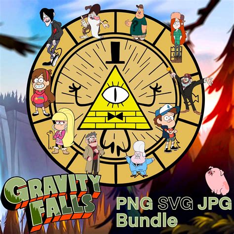 gravity falls multporm
